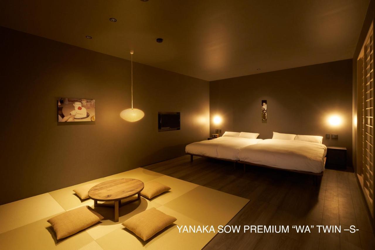Apartamento Yanaka Sow Tokio Exterior foto