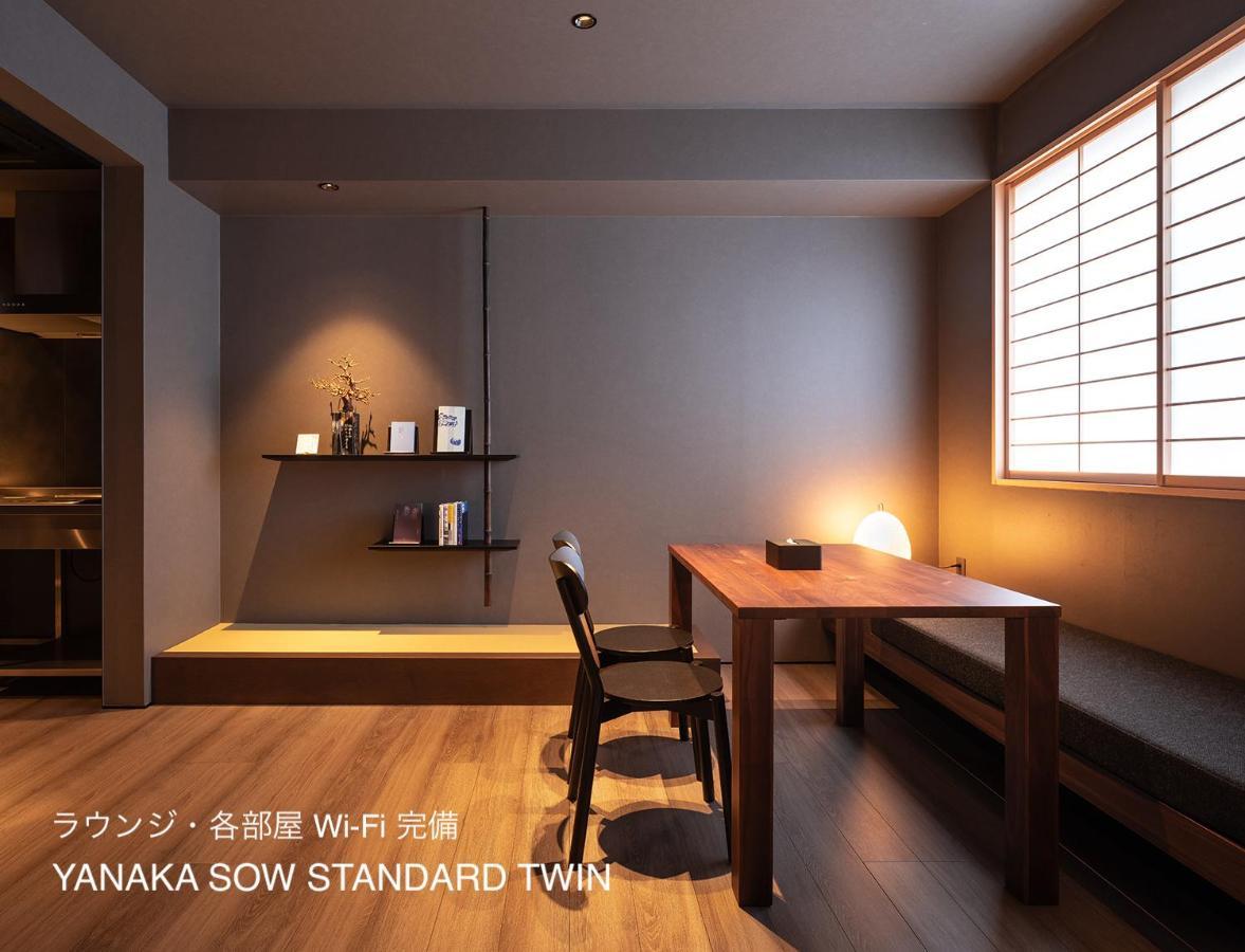 Apartamento Yanaka Sow Tokio Exterior foto
